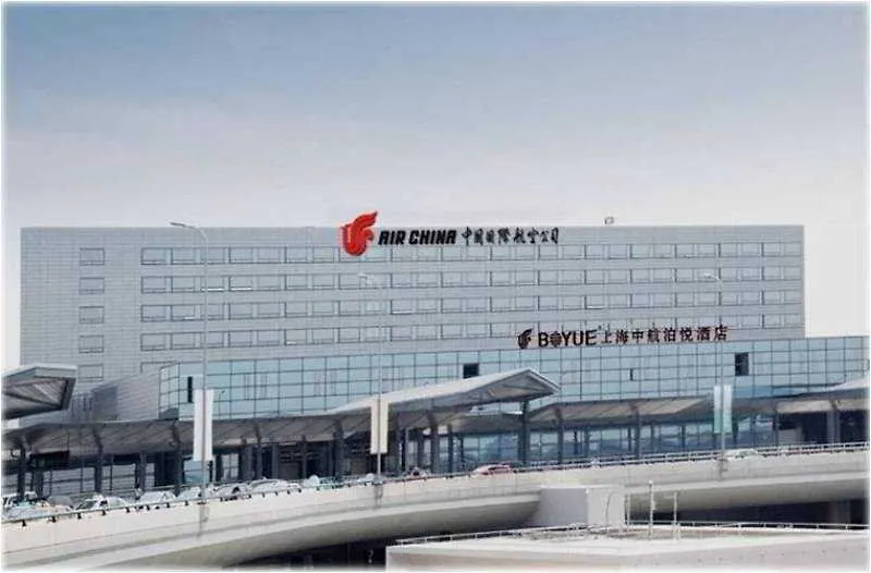 Shanghai Hongqiao Airport Hotel - Air China 5*,  China