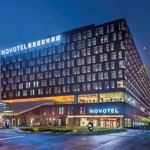 Novotel Hongqiao Hotel