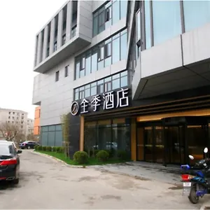 Ji Jiangqiao Wanda Plaza Hotel
