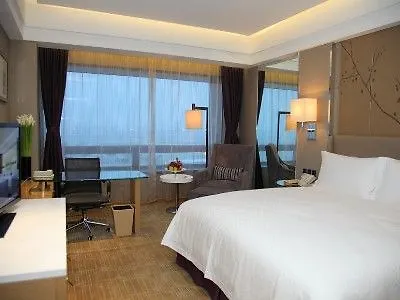 Shanghai Hongqiao Airport Hotel - Air China