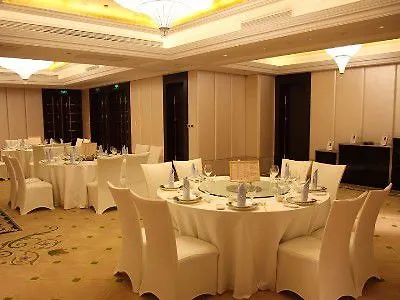 Shanghai Hongqiao Airport Hotel - Air China Chine